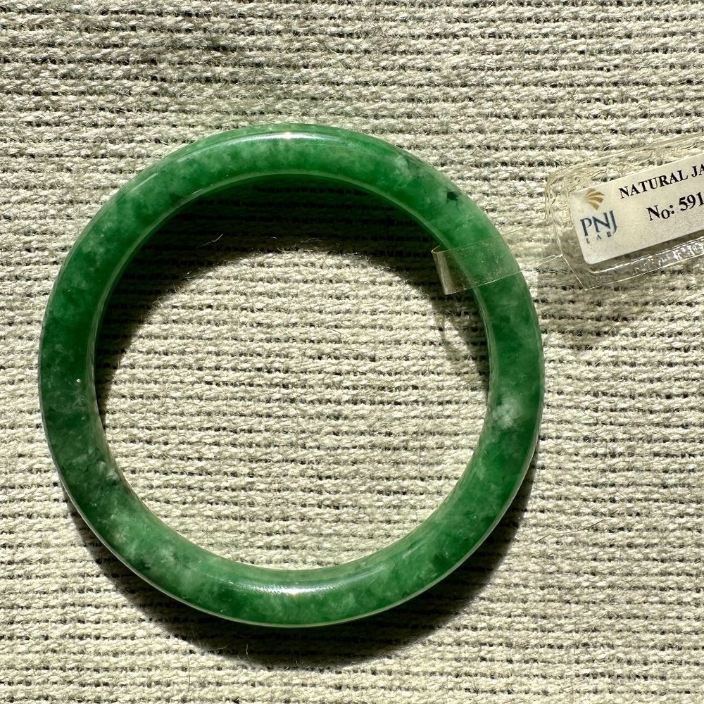 New With Tags PNJ Lab Jadite Bracelet